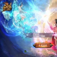 1655互通魔域【传奇魔域80神火】2026年4月最新整理+本地验证+本地注册+GM工具+教程【站长亲测】