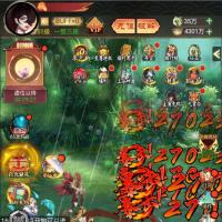 三网H5游戏【九州天空城H5内购版】2026年4月最新整理+Linux手工服务端+管理后台+GM授权后台+CDK授权内购+教程+单机一键即玩镜像服务端【站长亲测】