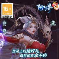三网H5游戏【九州阴阳界H5平台币内购版】2026年4月最新整理+Linux手工服务端+管理后台+教程+单机一键即玩镜像服务端【站长亲测】