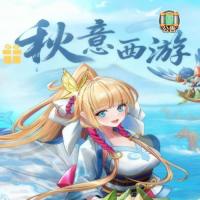 三网H5游戏【大圣轮回之秋意西游H5平台币内购版】2026年4月最新整理+Linux手工服务端+GM加币后台+GM授权后台+教程+单机一键即玩镜像服务端【站长亲测】