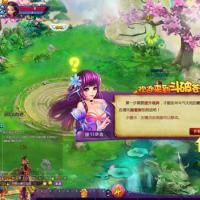 稀有精品页游【斗破苍穹天辰商业端】2026年4月最新整理+Linux手工服务端+管理后台+教程+单机一键即玩镜像服务端【站长亲测】