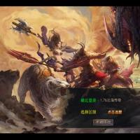 XO三端引擎传奇手游【1.76云海复古传奇】2026年4月最新整理+云海神殿+剑宗阁+复刻端游+Win一键服务端【站长亲测】