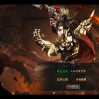 XO三端引擎传奇手游【1.76巨龙金币合击】2026年4月最新整理+情怀复古+复刻端游+Win一键服务端【站长亲测】