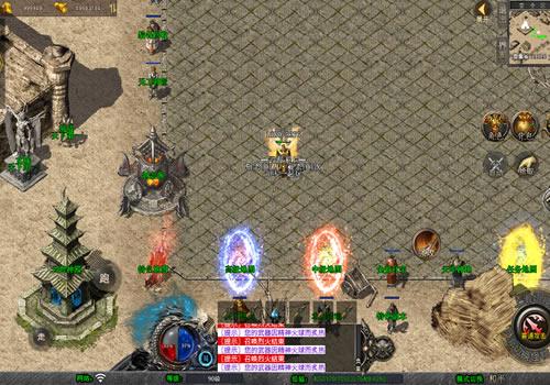 XO三端引擎传奇手游【1.80云海复古传奇】2026年4月最新整理+情怀复古+复刻端游+云海神殿+Win一键服务端【站长亲测】