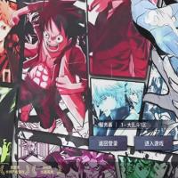 三网H5游戏【动漫大乱斗H5多区跨服版】2026年4月最新整理+Linux手工服务端+管理后台+GM授权后台+教程+单机