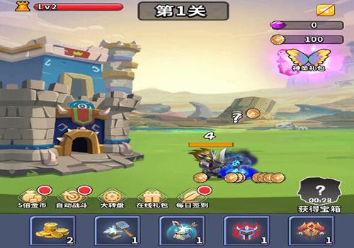 三网H5休闲游戏【勇者冲冲冲H5】2026年4月最新整理+Linux手工服务端+教程+Win一键服务端【站长亲测】