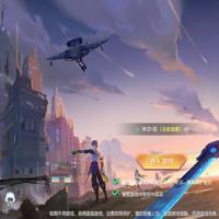 稀有科幻冒险MMORPG手游【源战役2】2026年5月最新整理+Linux手工服务端+CDK授权后台+教程+单机一键即玩镜像服务端【站长亲测】