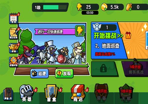 三网H5塔防游戏【鼹鼠联萌H5】2026年5月最新整理+Linux手工服务端+免广+教程+Win一键服务端【站长亲测】