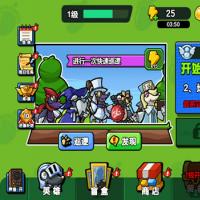 三网H5塔防游戏【鼹鼠联萌H5】2026年5月最新整理+Linux手工服务端+免广+教程+Win一键服务端【站长亲测】