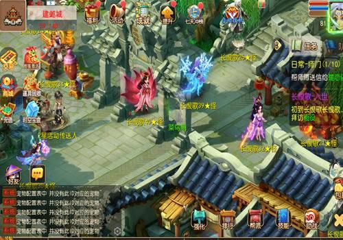 MT3换皮梦幻【梦幻之长恨歌尊享挂机版】2026年5月最新整理+Linux手工服务端+源码+新版管理后台+详细搭建教程+单机一键即玩镜像服务端【站长亲测】