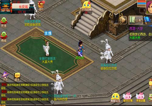 MT3换皮梦幻【梦幻之大富大贵S2全靠爆尊享挂机版】2026年5月最新整理+Linux手工服务端+源码+新版管理后台+详细搭建教程+单机一键即玩镜像服务端【站长亲测】