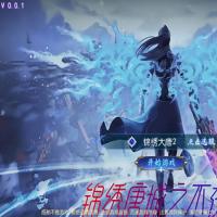 MT3换皮梦幻【梦幻之锦绣大唐2不夜城挂机尊享版】2026年5月最新整理+Linux手工服务端+源码+新版管理后台+详细搭建教程+单机一键即玩镜像服务端【站长亲测】