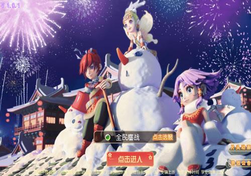 MT3换皮梦幻【梦幻之豹豹6全民鏖战挂机尊享版】2026年5月最新整理+Linux手工服务端+源码+新版管理后台+详细搭建教程+单机一键即玩镜像服务端【站长亲测】