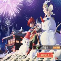 MT3换皮梦幻【梦幻之豹豹6全民鏖战挂机尊享版】2026年5月最新整理+Linux手工服务端+源码+新版管理后台+详细搭建教程+单机一键即玩镜像服务端【站长亲测】