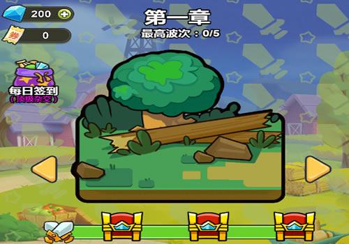 三网H5休闲游戏【保护我方植物H5】2026年6月最新整理+Linux手工服务端+教程+Win一键服务端【站长亲测】