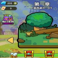 三网H5休闲游戏【保护我方植物H5】2026年6月最新整理+Linux手工服务端+教程+Win一键服务端【站长亲测】