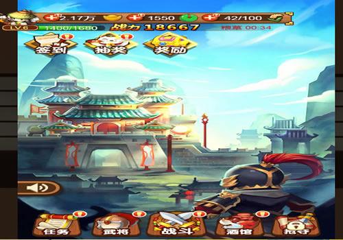 三网H5休闲游戏【三国守卫塔防H5】2026年6月最新整理+Linux手工服务端+教程+Win一键服务端【站长亲测】
