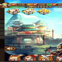 三网H5休闲游戏【三国守卫塔防H5】2026年6月最新整理+Linux手工服务端+教程+Win一键服务端【站长亲测】