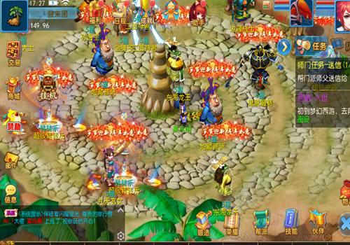 MT3换皮梦幻【珍宝西游挂机尊享版】2026年6月最新整理+Linux手工服务端+源码+新版管理后台+详细搭建教程+单机一键即玩镜像服务端【站长亲测】
