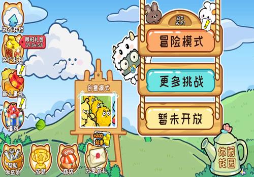 三网H5休闲游戏【横版植物大战僵尸H5】2026年6月最新整理+Linux手工服务端+免广+教程+Win一键服务端【站长亲测】