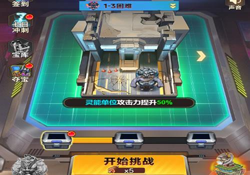 三网H5休闲游戏【战车迷城H5】2026年6月最新整理+Linux手工服务端+免广+教程+Win一键服务端【站长亲测】