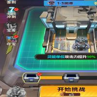 三网H5休闲游戏【战车迷城H5】2026年6月最新整理+Linux手工服务端+免广+教程+Win一键服务端【站长亲测】