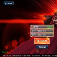 横版闯关手游【全明星之混沌大陆阿拉德[60帧]】2026年6月最新整理+Linux手工服务端+WEB管理后台+GM授权后
