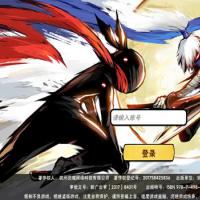 横板动作闯关手游【忍者必須屍3代金券内购版】2026年7月最新整理+Linux手工服务端+CDK授权后台+教程+单机一键即玩镜像服务端【站长亲测】