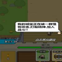 三网H5休闲游戏【部落联盟的战争H5】2026年7月最新整理+Linux手工服务端+教程+Win一键服务端【站长亲测】