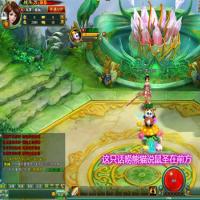 典藏MMORPG页游【醉西游本地端】2026年7月最新整理+客户端+网页GM工具+教程+Win一键服务端【站长亲测】