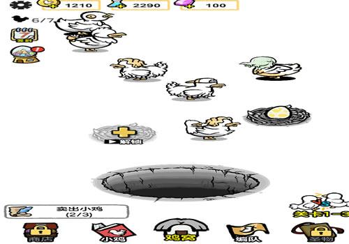 三网H5休闲游戏【我进化贼强H5】2026年7月最新整理+Linux手工服务端+教程+Win一键服务端【站长亲测】