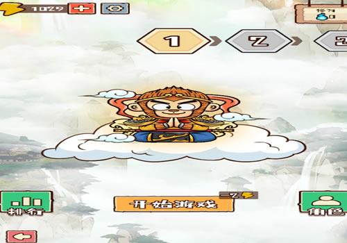 三网H5休闲游戏【非正常脑洞H5】2026年7月最新整理+Linux手工服务端+教程+Win一键服务端【站长亲测】