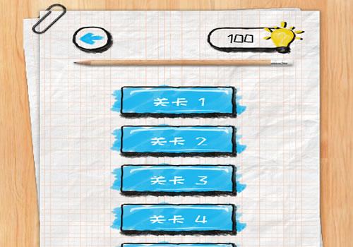 三网H5休闲游戏【脑力测试H5】2026年8月最新整理+Linux手工服务端+教程+Win一键服务端【站长亲测】