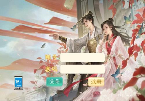 大话回合手游【精品西游之王者超变第二季】2026年8月最新整理+Linux手工服务端+管理后台+代理后台+教程+单机一键即玩镜像服务端【站长亲测】