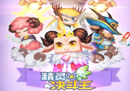 Q萌放置卡牌战斗手游【超萌陆战队平台币内购版】2026年8月最新整理+Linux手工服务端+CDK授权后台+教程+单机一键即玩镜像服务端【站长亲测】