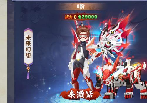 三网H5游戏【九州谕H5平台币内购跨服修复第二版】2026年8月最新整理+Linux手工服务端+管理后台+GM授权后台+教程+单机一键即玩镜像服务端【站长亲测】