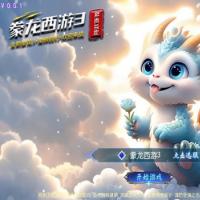MT3换皮梦幻【梦幻西游之豢龙西游3挂机尊享版】2026年9月最新整理+Linux手工服务端+源码+新版管理后台+详细搭建教程+单机一键即玩镜像服务端【站长亲测】