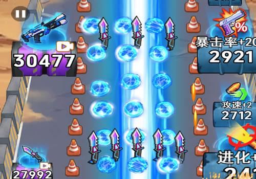 三网H5休闲游戏【僵尸防御大亨H5】2026年9月最新整理+Linux手工服务端+免广+教程+Win一键服务端【站长亲测】