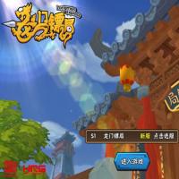Q版卡牌回合手游【龙门镖局】2026年9月最新整理+Linux手工服务端+CDK授权后台+教程+单机一键即玩镜像服务端【站长亲测】