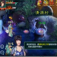 典藏怀旧手游【新征途口袋修复版】2026年9月最新整理+Linux手工服务端+CDK授权后台+教程+单机一键即玩镜像服务端【站长亲测】