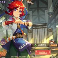 MT3换皮梦幻【梦幻西游之新白嫖西游尊享挂机版】2026年10月最新整理+Linux手工服务端+源码+新版管理后台+详细搭建教程+单机一键即玩镜像服务端【站长亲测】