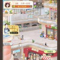 三网H5游戏【时尚百货城H5代金券内购版】2026年10月最新整理+Linux手工服务端+服务端源码+CDK授权后台+教