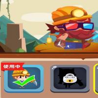 三网H5休闲游戏【考古队伍H5】2026年10月最新整理+Linux手工服务端+教程+Win一键服务端【站长亲测】